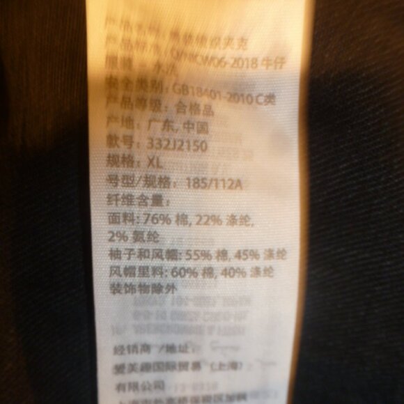 Hollister Men's Black Camo Hooded Denim Jacket - XL - Picture 9 of 12